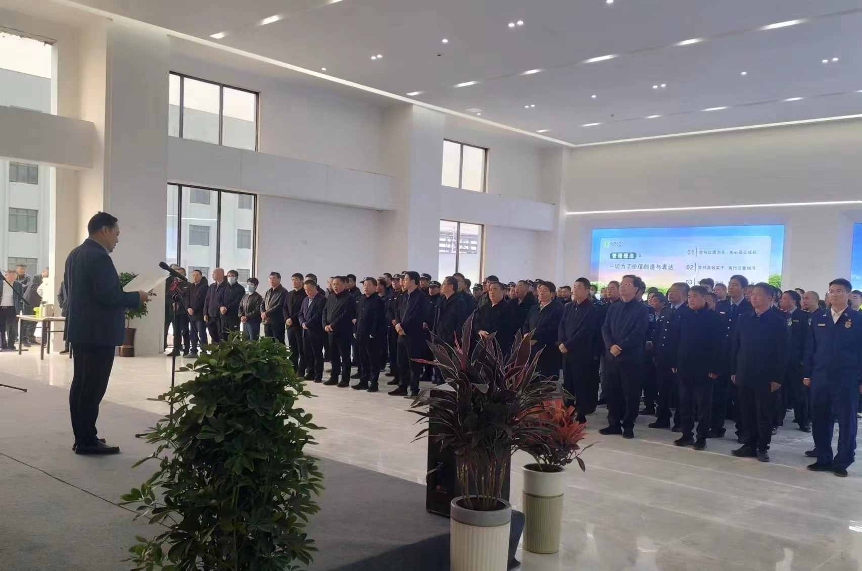 点火仪式会。ㄈサ羲。